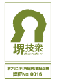堺技衆